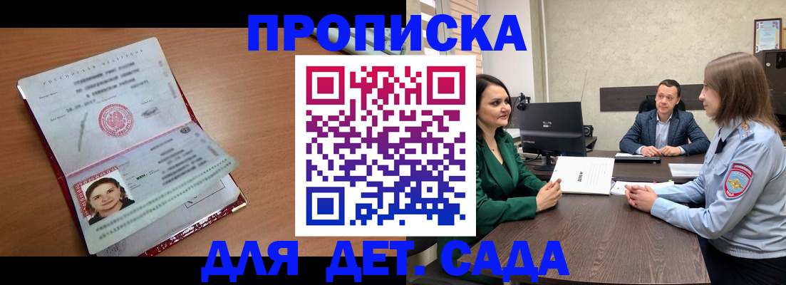 форма 3 в Иваново